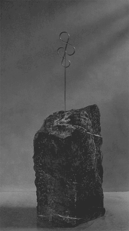 Infinite Fertility 88 Sculpture 2